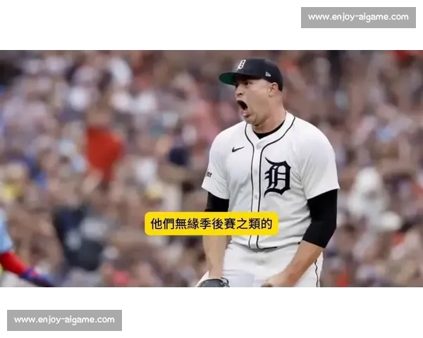 大谷遭死球击中！道奇教练暴怒离场