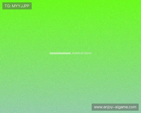 中国排球联赛观赛指南：赛程与球队介绍_20260526143243
